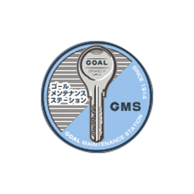 ゴールメンテナンスステーション（GMS）