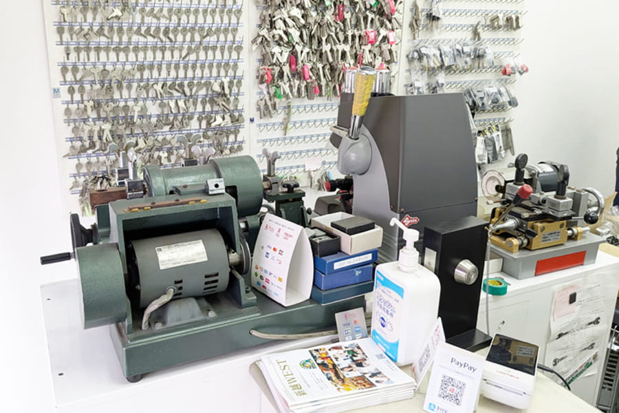 地域密着、三代続く安心の実績