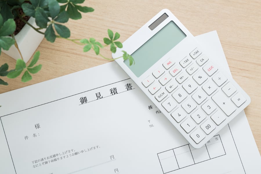 明瞭会計で安心