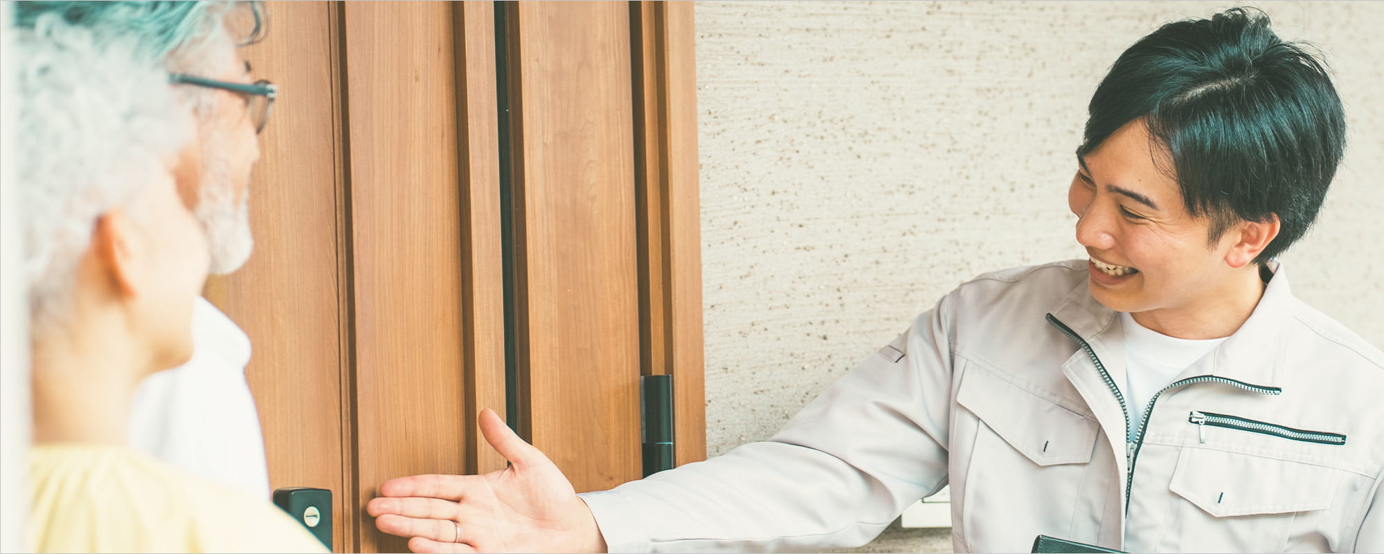 メインスライド画像